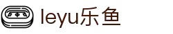 leyu.乐鱼(集团)智能科技股份有限公司网站