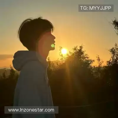 穆含茹